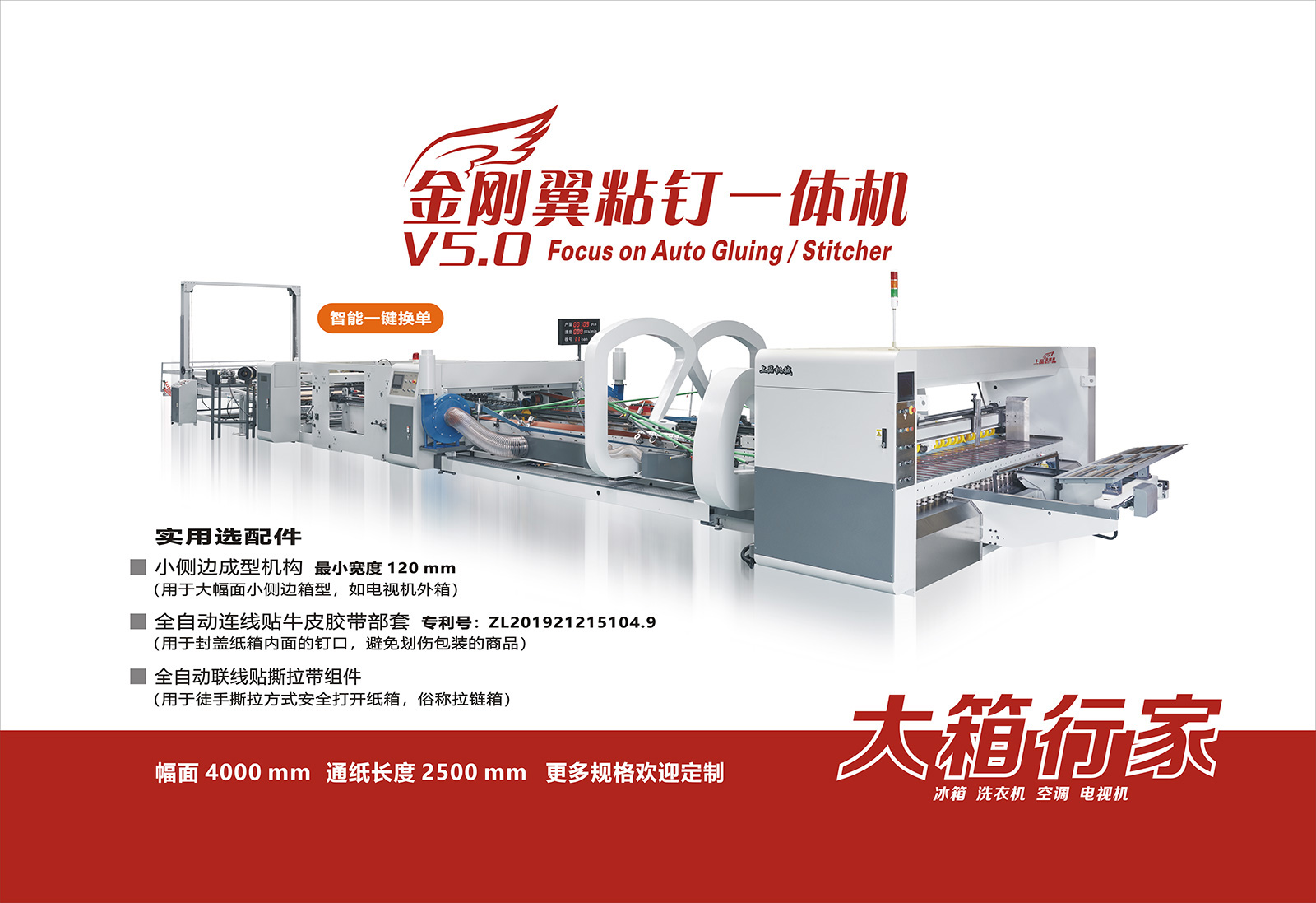 �����мҶ���һ���